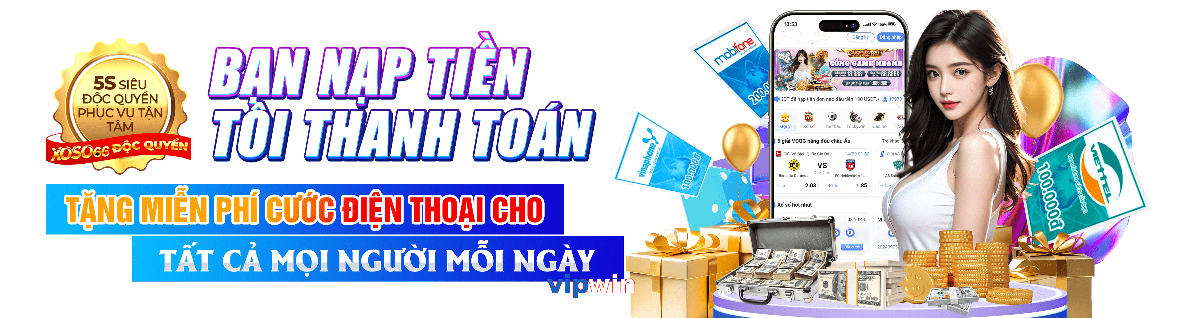 vipwin
